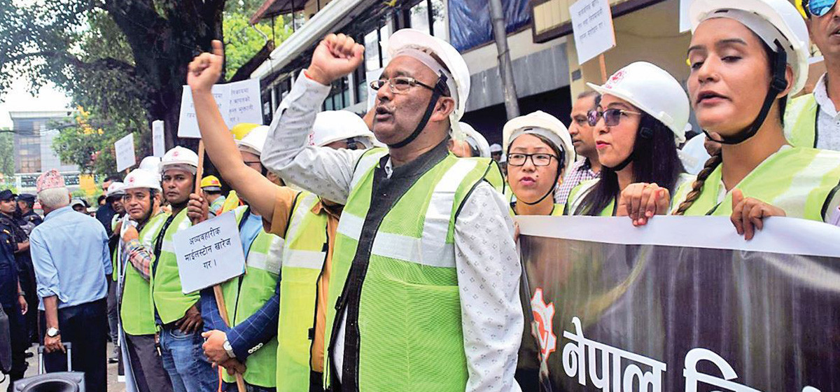 ठेकेदारको ८४ करोडमा सरकारको ‘गिद्धेनजर’