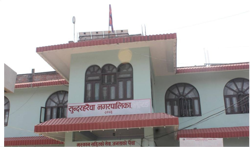 पच्चीस लाख खर्चेर सुन्दरहरैँचामा मौरीपालन