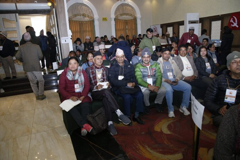 maoist-center-ccm-meeting-8-768x511.jpeg