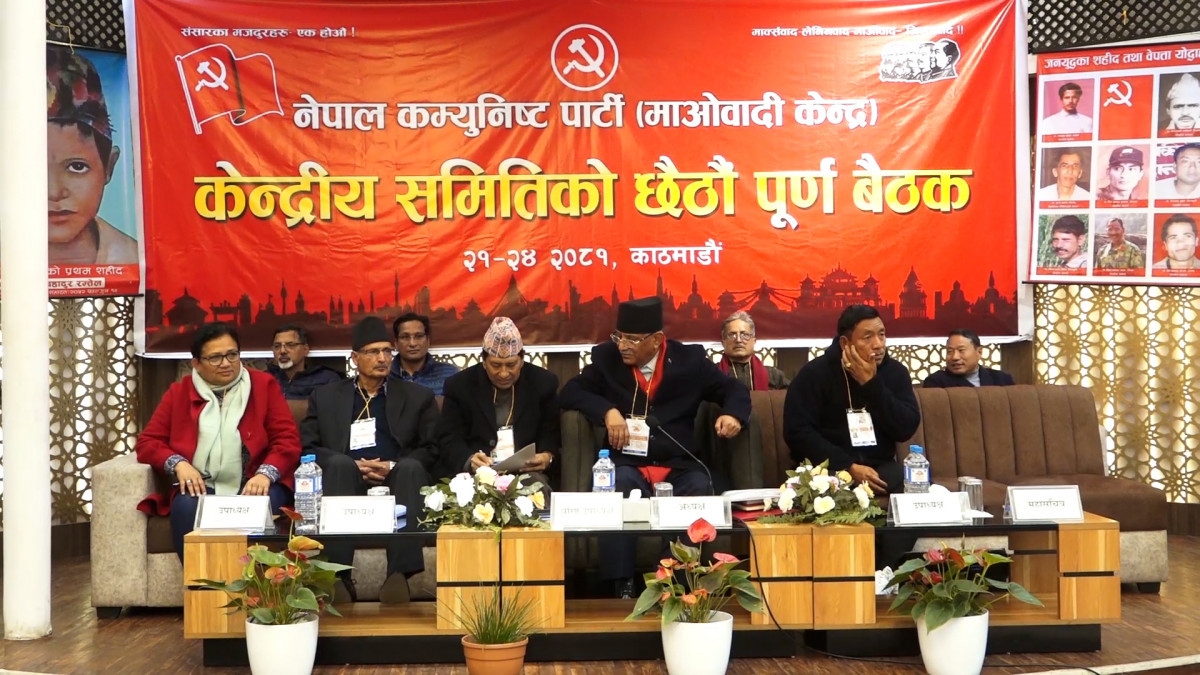 माओवादीले फागुन १ देखि एक महिना तराई/मधेस जागरण अभियान चलाउने