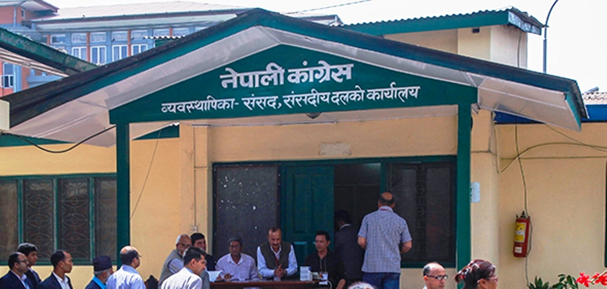 बत्तीको पैसा नतिरेपछि कांग्रेस संसदीय दल कार्यालयको लाइन काटियो