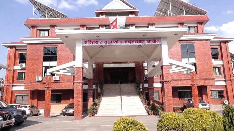 ४ करोडभन्दा धेरै सम्पत्तिको स्रोत नखुलेपछि सिँचाइ विभागका तत्कालीन इन्जिनियरविरुद्ध भ्रष्टाचार मुद्दा