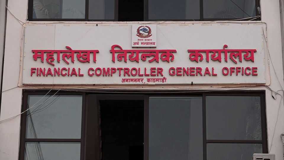 बजेट अर्धवार्षिक समीक्षा : सरकारको आम्दानी ३९ र खर्च ३५ प्रतिशत