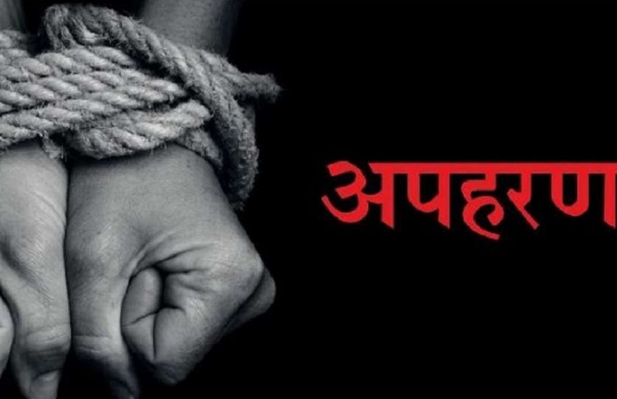 भारतीयद्वारा चिनियाँको अपहरण, भीमफेदी पुर्‍याएपछि उद्धार