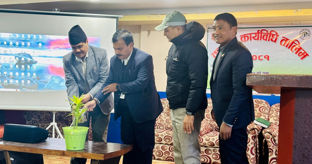 वनसँग जोडिएका मुद्दालाई त्रुटिरहित बनाउन कर्मचारीलाई तालिम