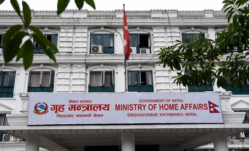 २ अर्ब रुपैयाँ बराबरकाे सम्पत्ति जफत गर्दै गृह मन्त्रालय