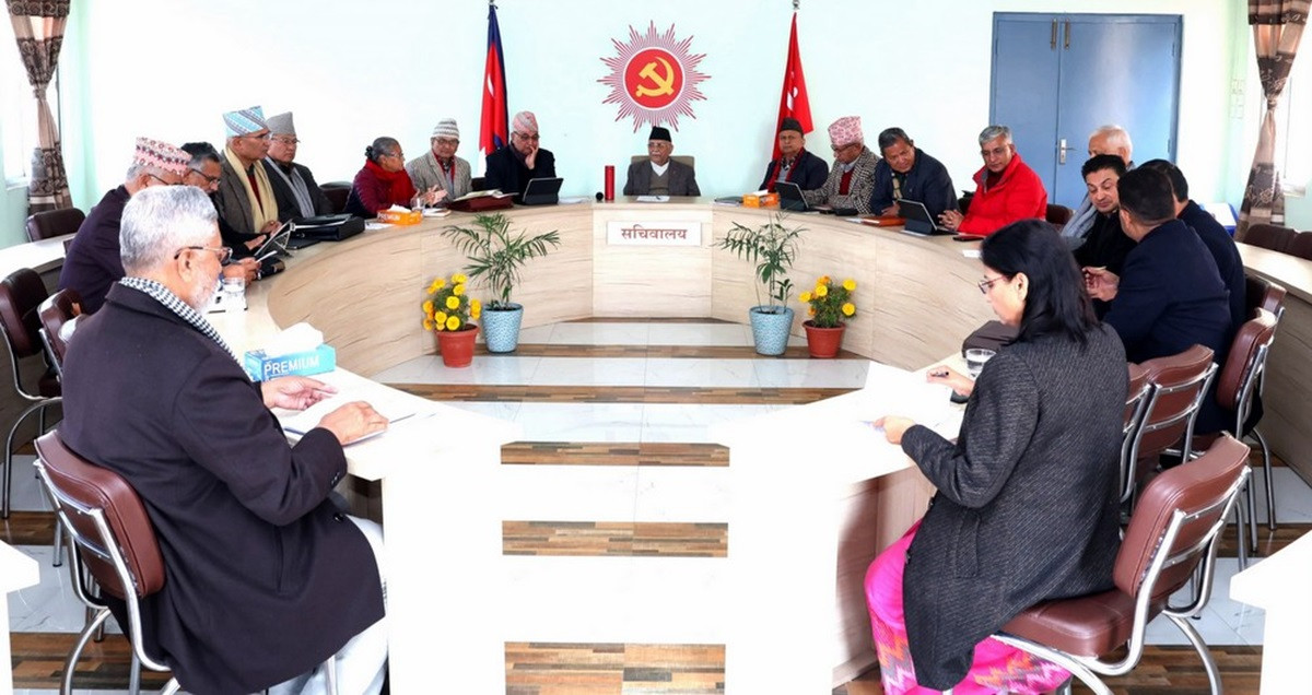 एमाले सचिवालय बैठक आज अपराह्न ४ बजे बस्दै