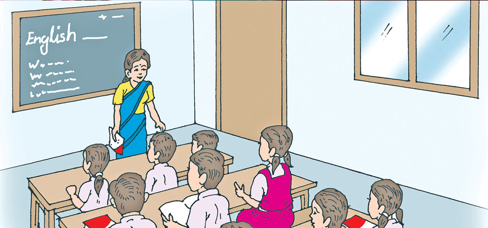निवृत्तिभरण कोषमा अब नियुक्त हुने शिक्षक मात्रै