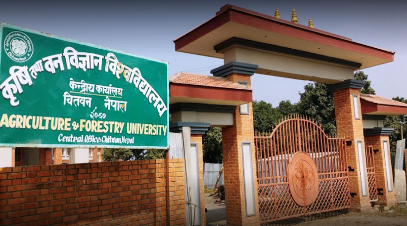कृषि विश्वविद्यालयमा डीन नियुक्त