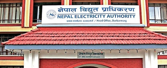 विद्युत् महसुल नतिर्ने ग्राहकका लाइन काटिए