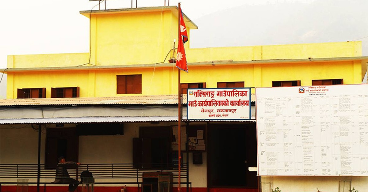 सोनाम ल्होसारको अवसरमा राक्सिराङमा तीन दिन बिदा