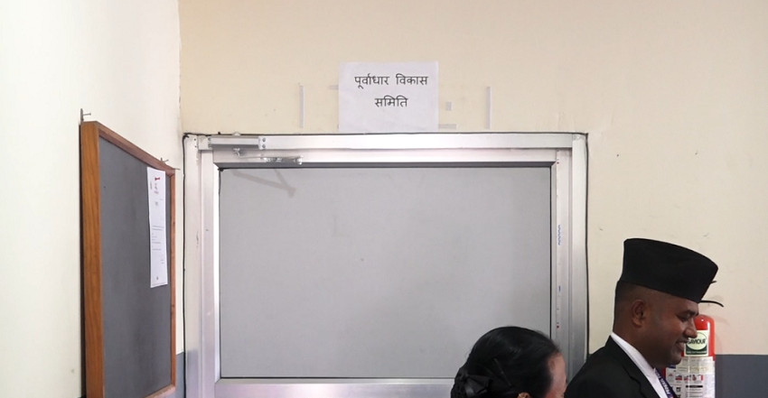 गणपूरक सङ्ख्या नपुगेपछि पूर्वाधार विकास समितिको बैठक स्थगित