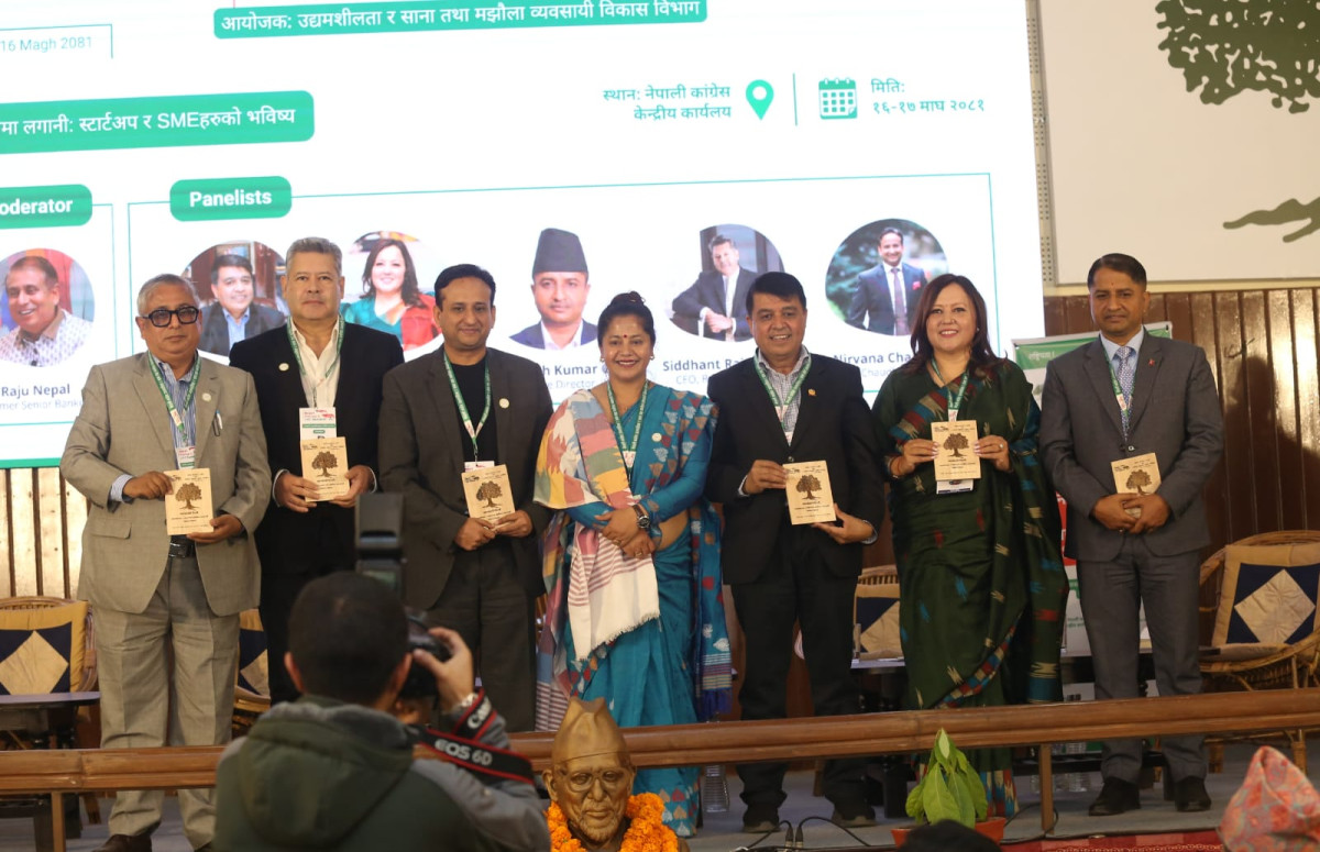 नेपालमा लगानी : स्टार्टअपका लागि लगानीको सहज वातावरण र एकद्वार प्रणाली आवश्यक