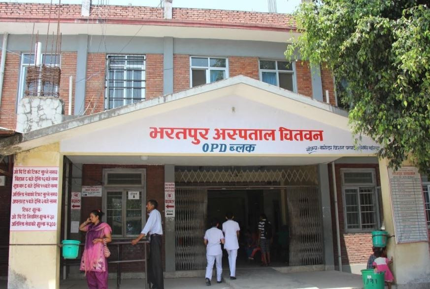 भरतपुर अस्पतालको प्रयोगशाला रिपोर्ट स्वचालित मेसिनबाट