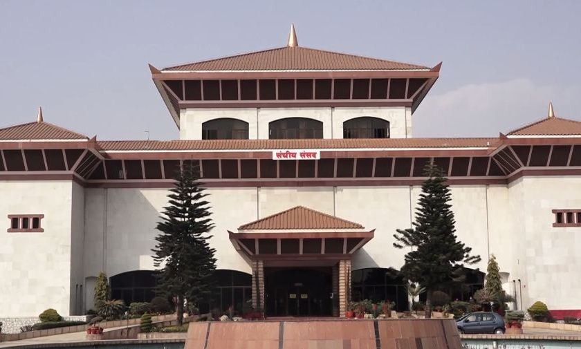 संसद्को हिउँदे अधिवेशन आजदेखि : अध्यादेशका कारण बैठक पेचिलो हुन सक्ने सङ्केत