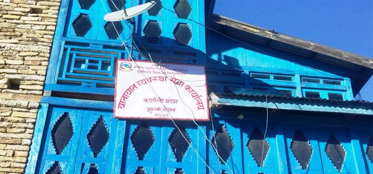 यातायात कार्यालय जुम्लाबाट ६७ लाख राजस्व सङ्कलन