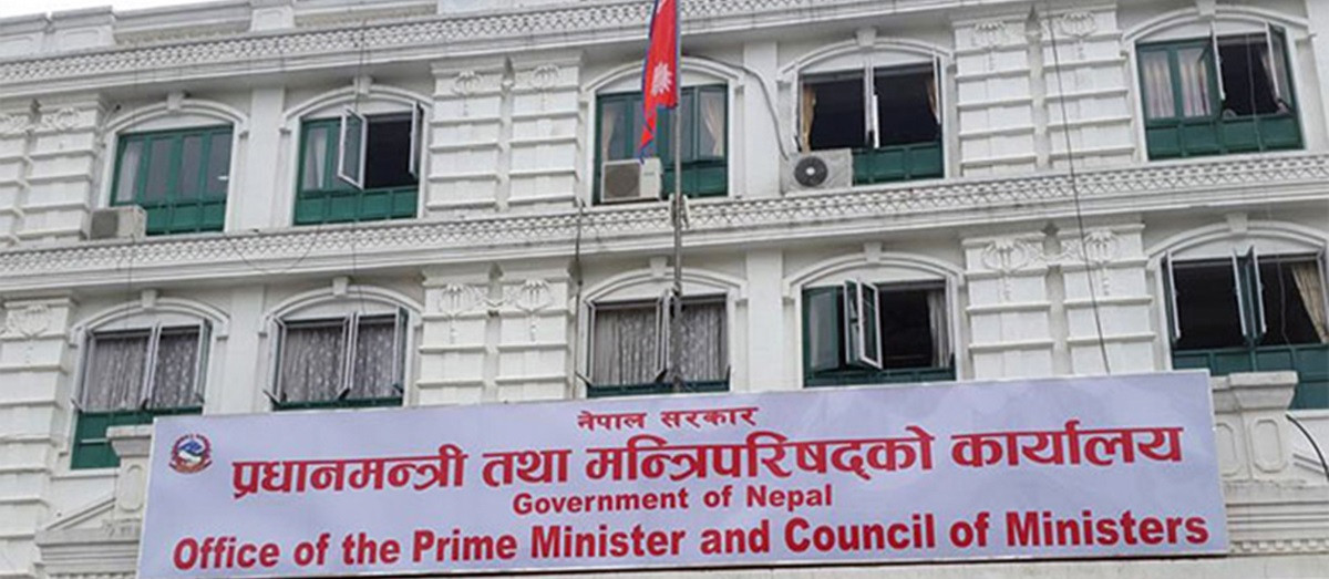 मन्त्रिपरिषद बैठक बस्दै