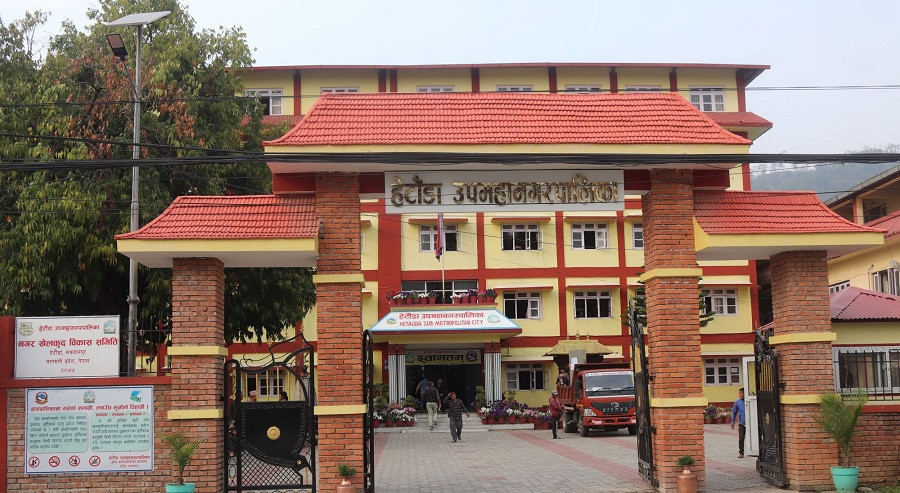 अदालतको आदेशपछि फोहोर सङ्कलन कार्य स्थगित