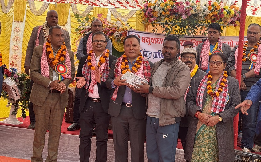 धनुषाधाम विद्युत् चोरीमुक्त नगरपालिका घोषणा