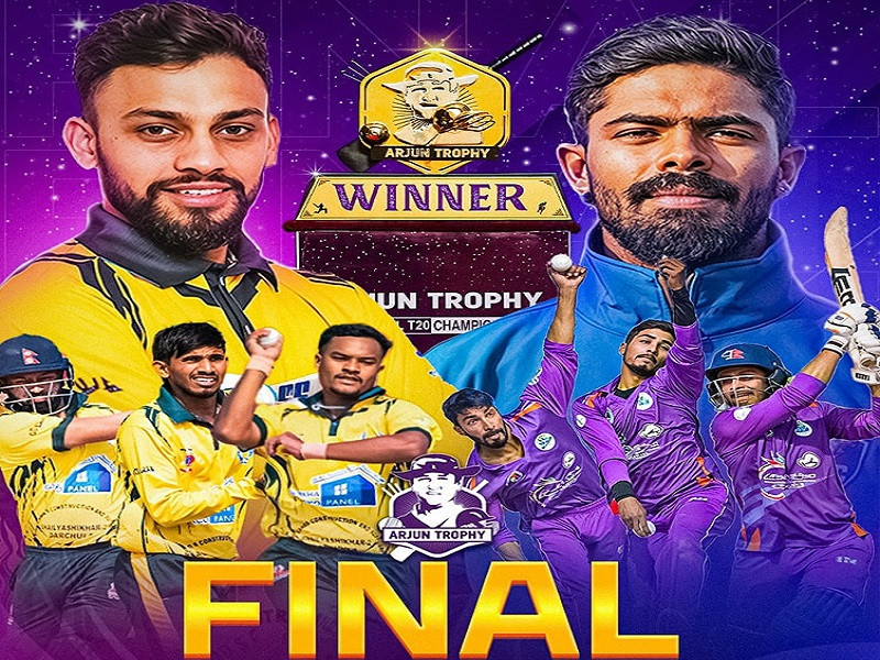 अर्जुन ट्रफी क्रिकेटको उपाधिका लागि आज अत्तरिया र डडेलधुरा खेल्दै