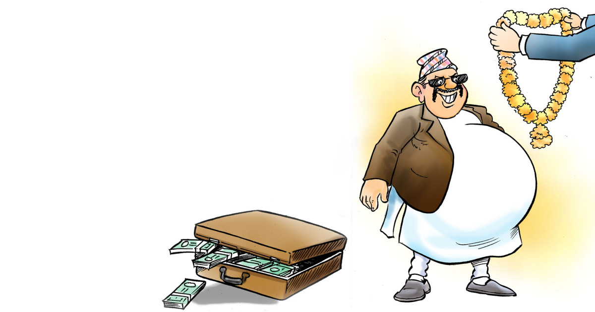 किन बढ्दैछ भ्रष्टाचार?
