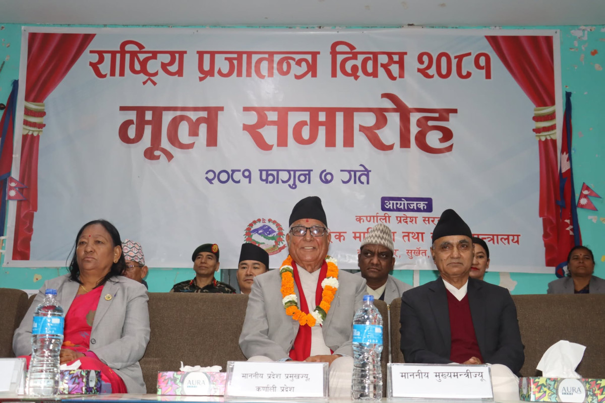राज्य शक्तिको स्रोत जनता हुन् : मुख्यमन्त्री कँडेल