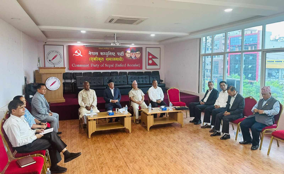 एकीकृत समाजवादीको केन्द्रिय समिति बैठक बस्दै