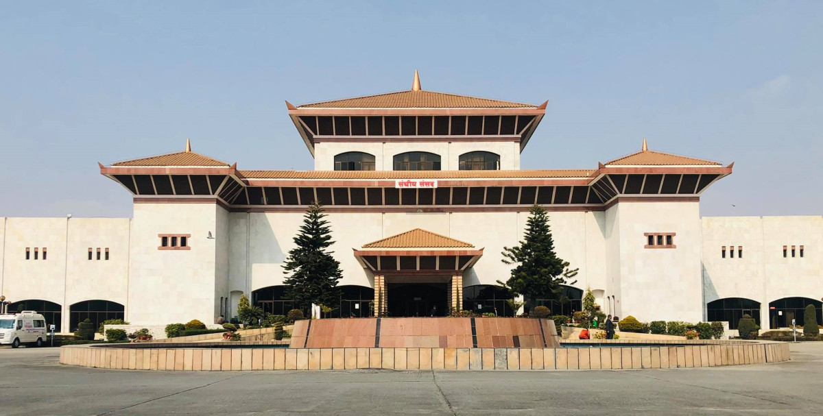 नेपाल प्रहरी विधेयकमा ३९ वटा संशोधन
