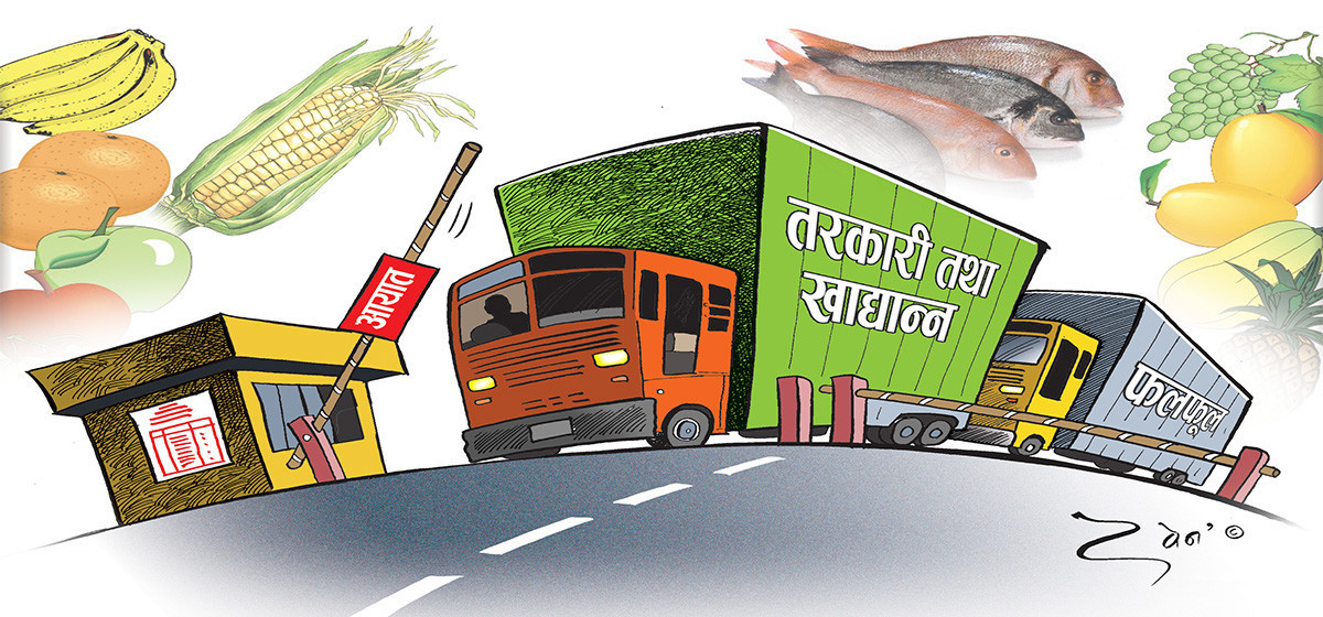 कृषिमा नेपाल झन्झन् परनिर्भर