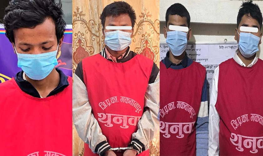 हेटौँडाबाट पेस्तोल, सुन र लागु औषधसहित ४ जना पक्राउ