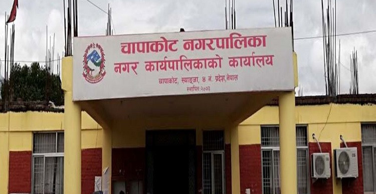 चापाकोटका छ सय विपन्न परिवारको निःशुल्क स्वास्थ्य बिमा