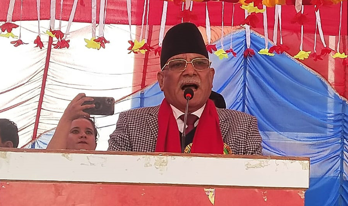 जनताका समस्या बुझ्न अभियान उपयोगी हुने प्रचण्डको विश्वास