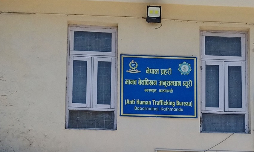 अमेरिकाले फर्काएका नेपालीसँग प्रहरीको सोधपुछ