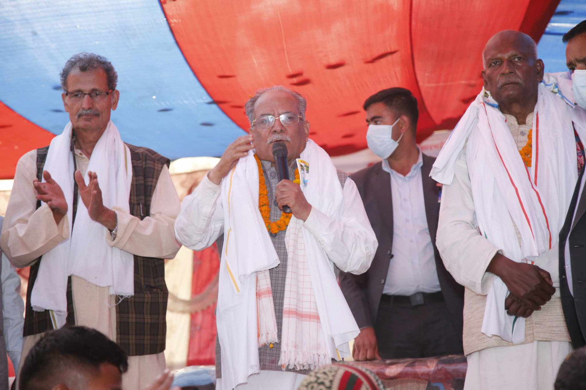 तराई-मधेस जागरण अभियान रोकेर माओवादी नेताहरू काठमाडौं फर्कँदै