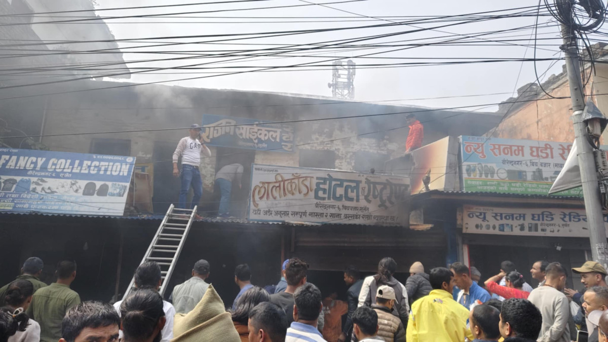 वीरेन्द्रनगरको एक होटेलमा आगलागी