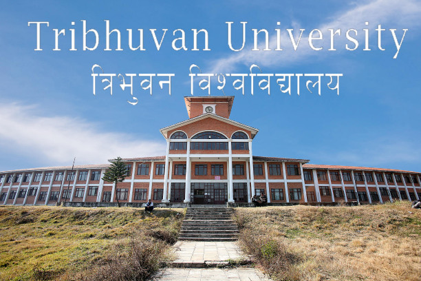 त्रिवि केन्द्रीय क्याम्पसमा अध्यक्षका लागि १७ जनाको उम्मेदवारी