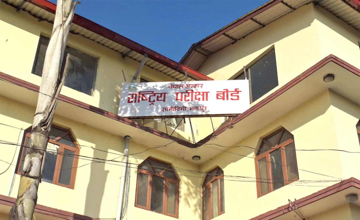 आउँदो बिहीवारदेखि शुरू हुने एसईईको सबै तयारी पूरा