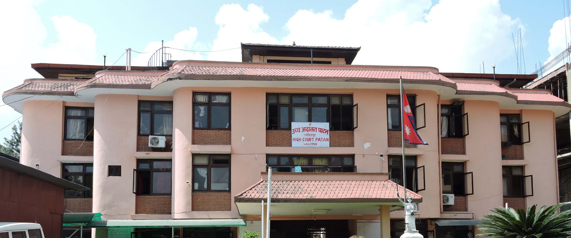 विश्वविद्यालयको निवेदनपछि आजका लागि तोकिएको पेसी स्थगित