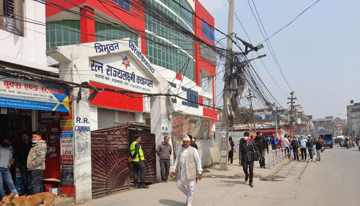 आरआर क्याम्पसमा चैत १६ गते स्ववियु चुनाव गर्ने निर्णय