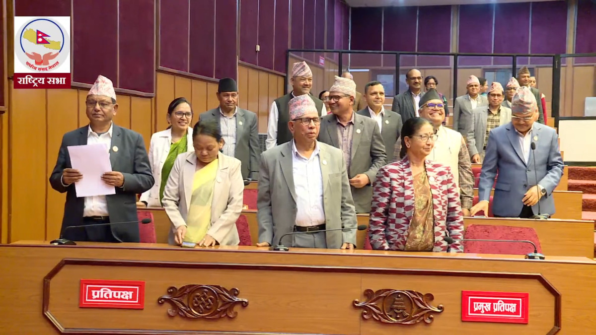 विपक्षीको अवरोधपछि प्रतिनिधिसभा स्थगित, भोलि ११ बजे बस्ने