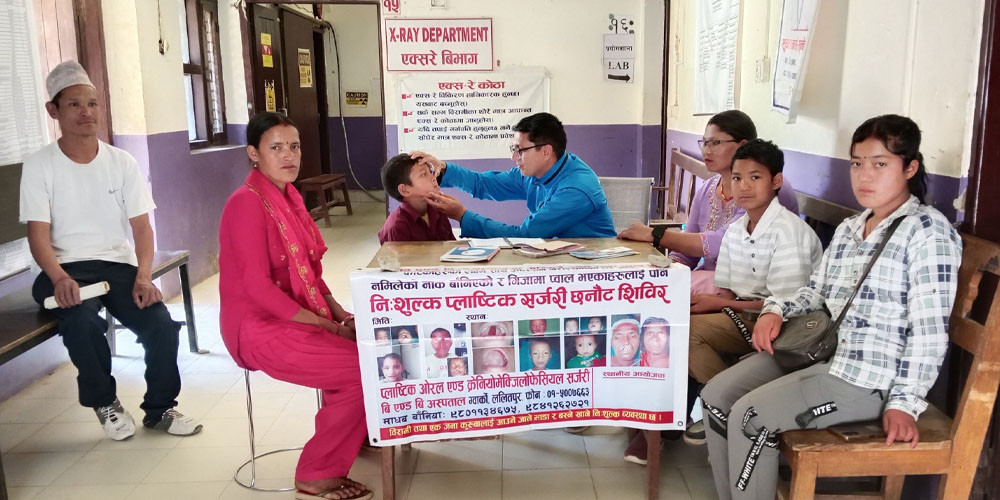 ओठ तथा तालु फाटेका बालबालिकाको निःशुल्क शल्यक्रिया गरिने