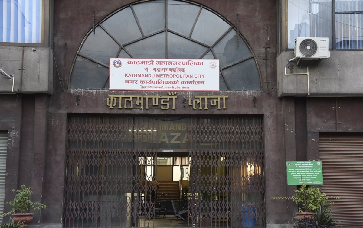 काठमाडौं महानगरका कर्मचारीले पाए तलब, १ अर्ब १३ करोड निकासा