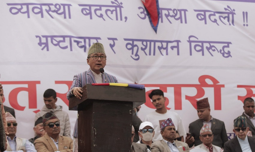 राजा र गणतन्त्रवादी अटाउने मौलिक व्यवस्था निर्माण गराैँ : राप्रपा अध्यक्ष लिङ्देन