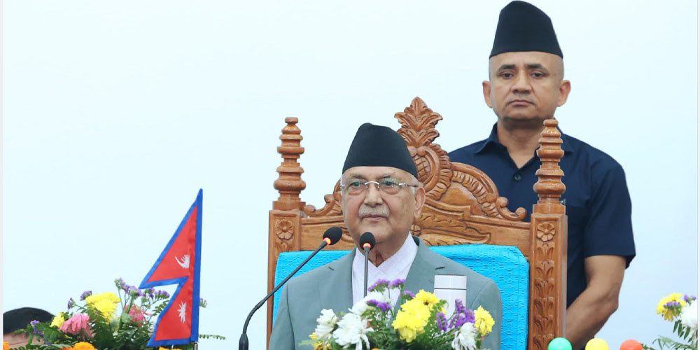 जन्मिँदै राजा र रैती हुने व्यवस्था मान्दैनाैँ : प्रधानमन्त्री