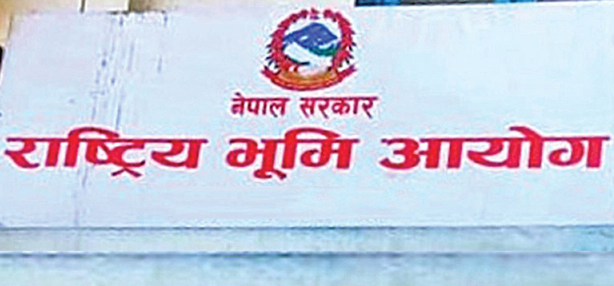 भूमि आयोगद्वारा तनहुँका तीन पालिकामा जग्गा नापजाँच सुरु