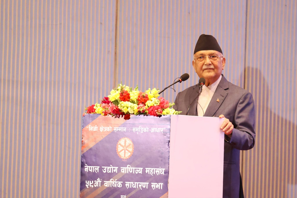 सरकार र निजी क्षेत्रको सहकार्यबाट राष्ट्रिय उपलब्धि हासिल गर्नुपर्छ : प्रधानमन्त्री