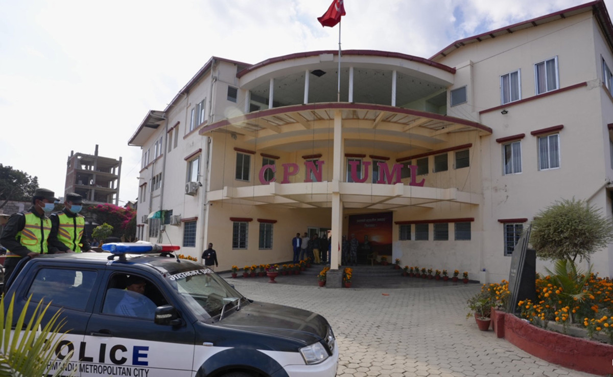 एमालेले ७६औँ कम्युनिष्ट पार्टी स्थापना दिवस मनाउँदै