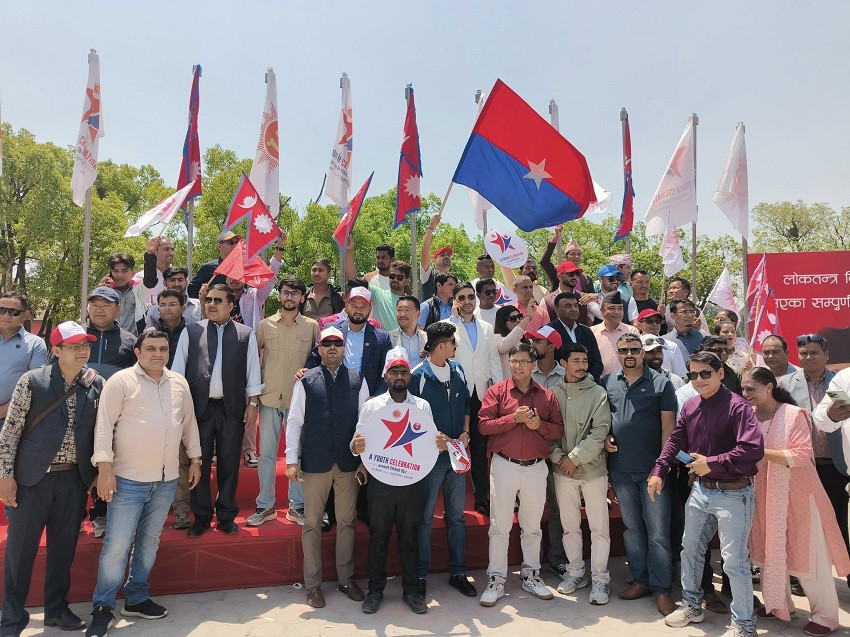लोकतन्त्र दिवसमा एमालेको ‘युवा उत्सव’