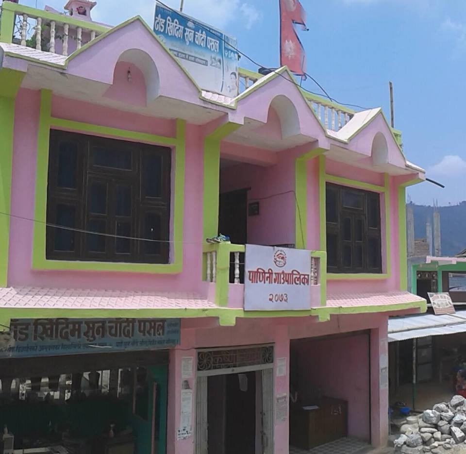 ज्येष्ठ नागरिकलाई निःशुल्क तीर्थयात्रा