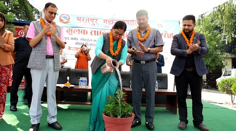 चितवनको भरतपुरका ४ सय युवालाई लक्षित गरी सीपमूलक तालिम शुरु